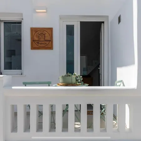 Daire Thanos Place By Dival