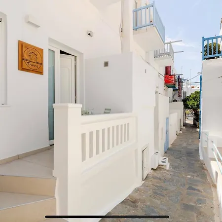 Thanos Place By Dival *