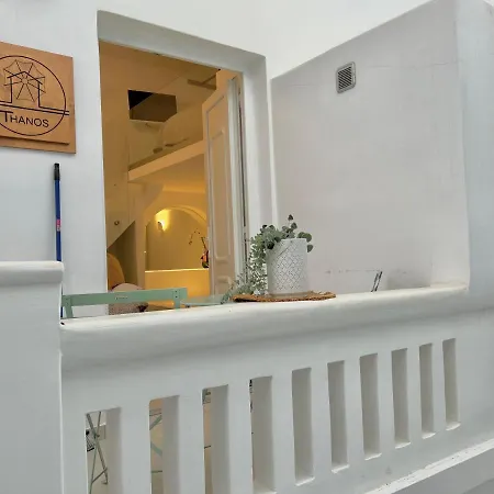 Apartament Thanos Place By Dival *