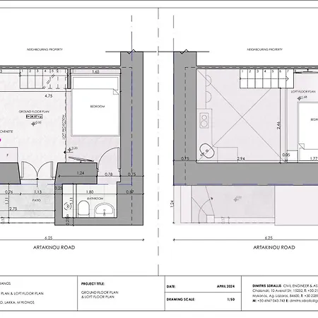 Thanos Place By Dival Apartment *